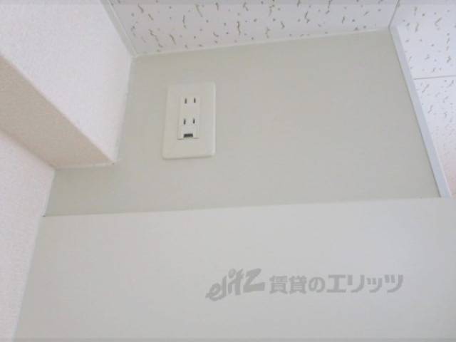 冷蔵庫置場