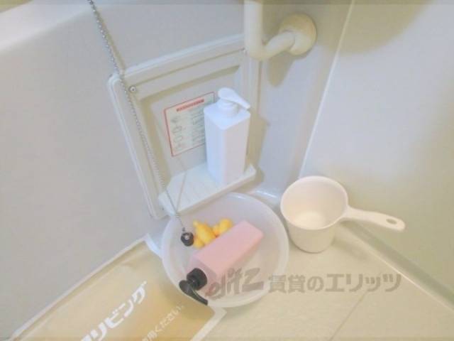 風呂