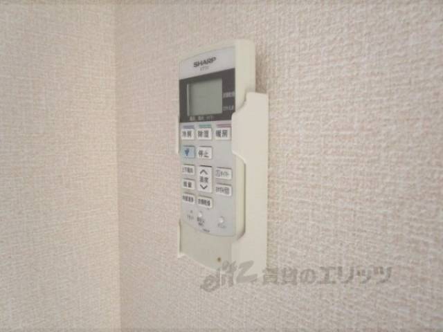 リモコン