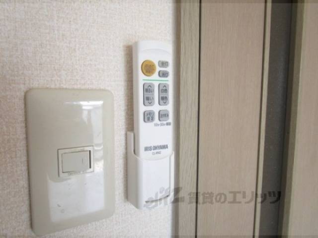 照明リモコン