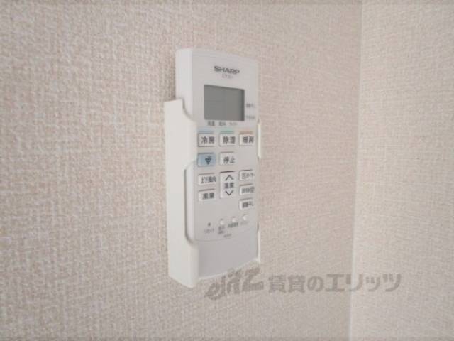リモコン