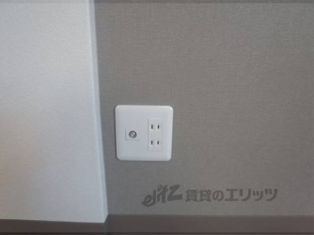 コンセント