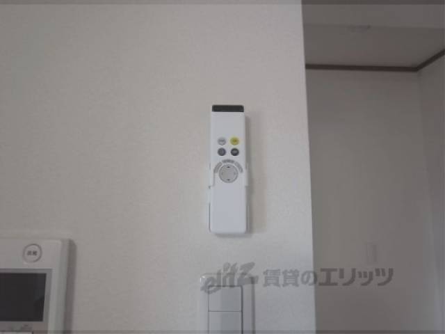 照明ﾘﾓｺﾝ