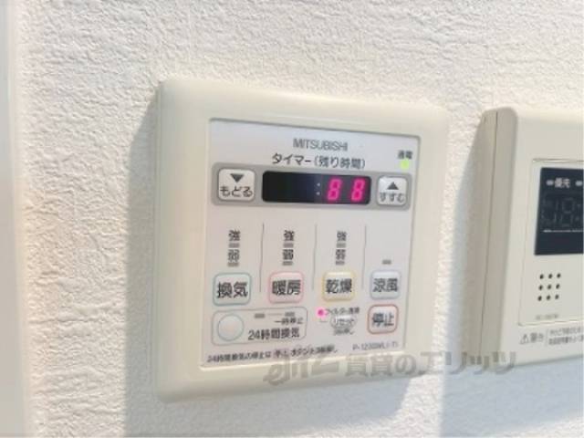 浴室乾燥機　リモコン