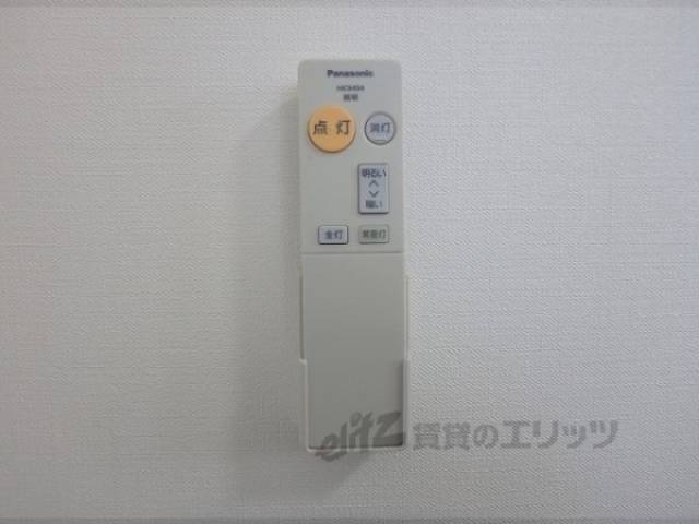 スイッチ
