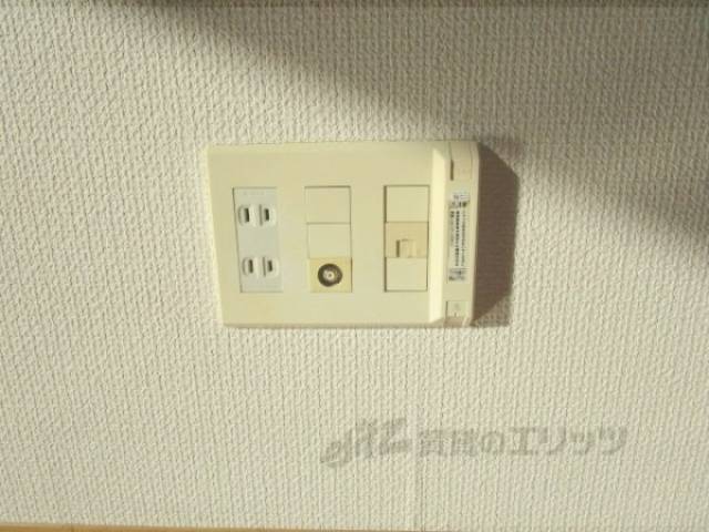 コンセント