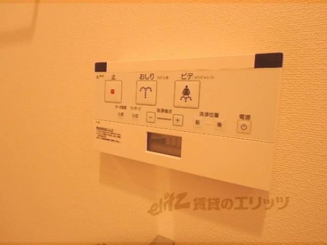 トイレ　洗浄機能