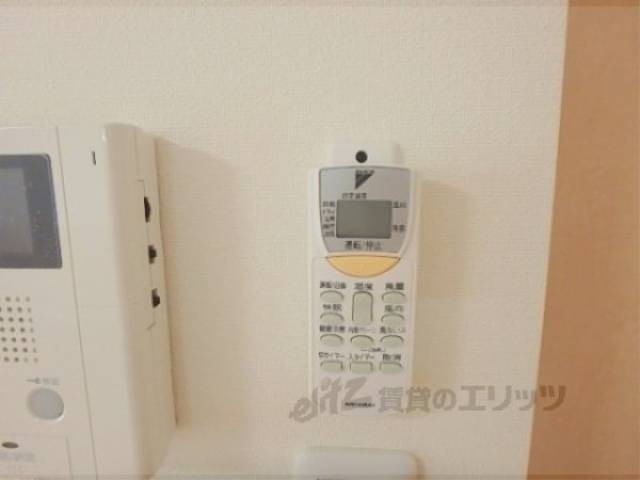 リモコン【リモコン】