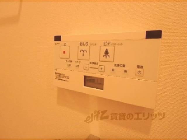トイレ　洗浄機能