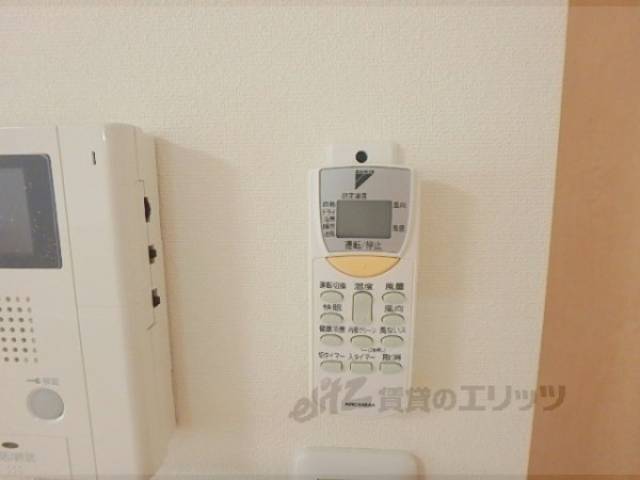 リモコン【リモコン】