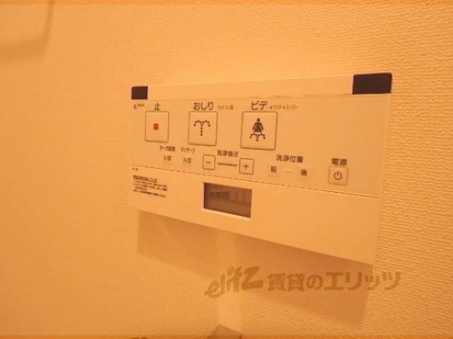 トイレ　洗浄機能