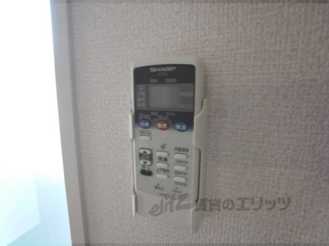 エアコンリモコン