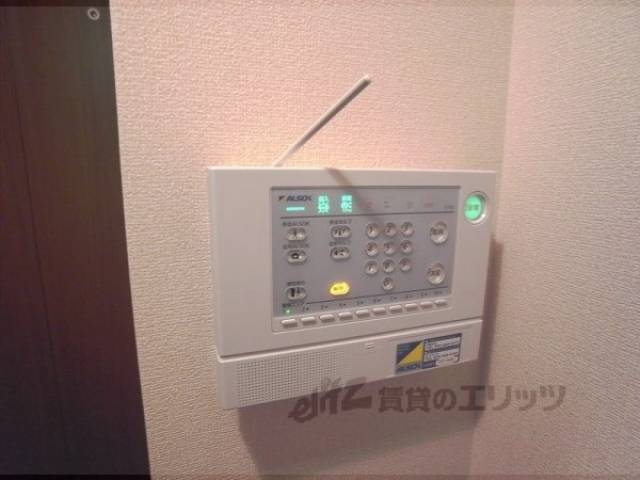 アルソック