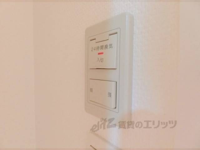 24時間換気システム