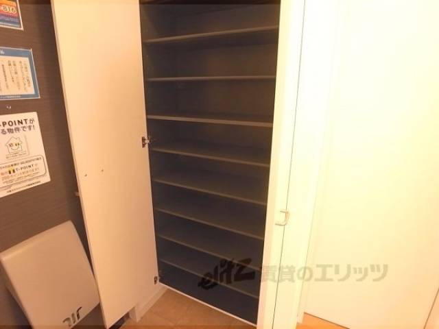 下駄箱