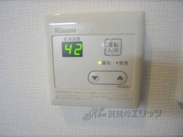 給湯器リモコン
