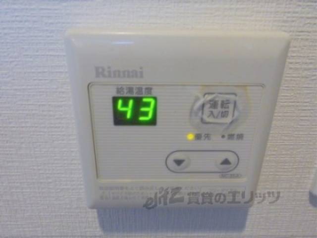 給湯器リモコン　給湯パネル