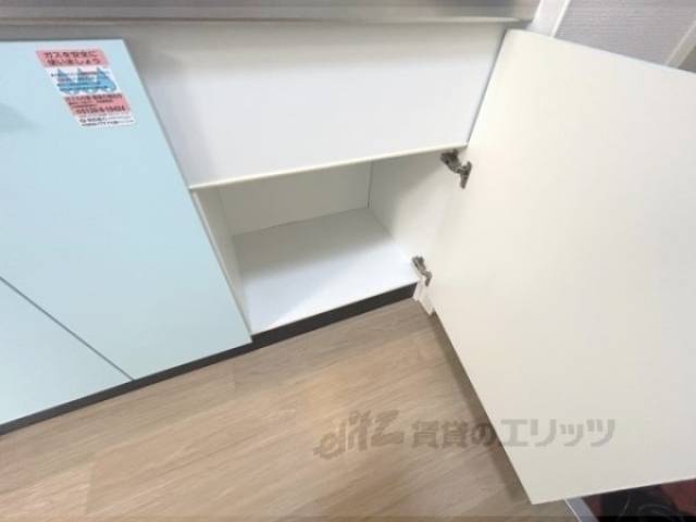 キッチン　下部収納