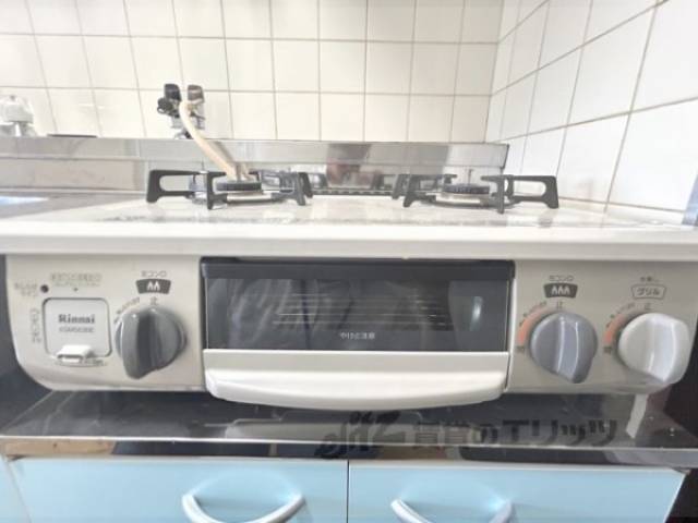 キッチン　グリル