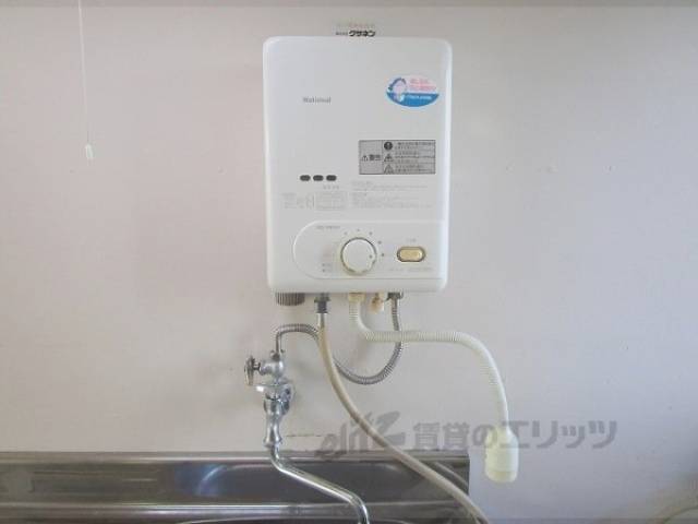 湯沸し器
