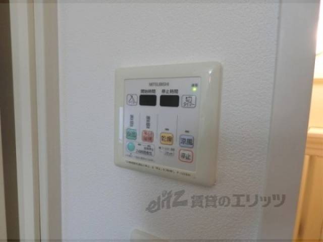 浴室乾燥機　リモコン