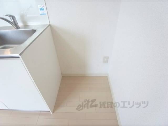 冷蔵庫置場
