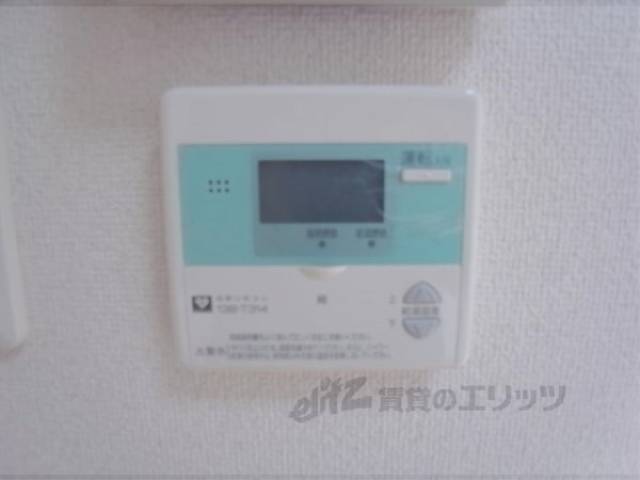 給湯スイッチ
