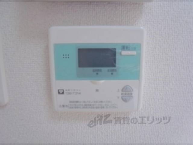 給湯スイッチ