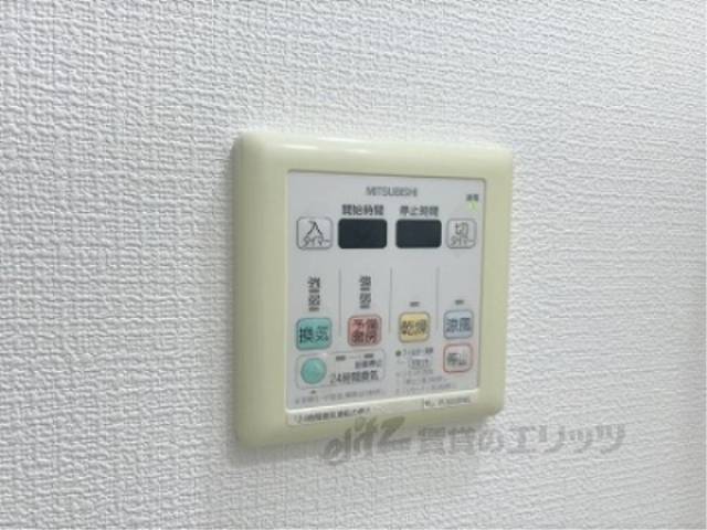 浴室乾燥機　リモコン