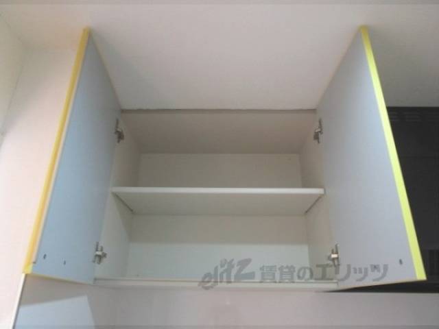 キッチン　収納