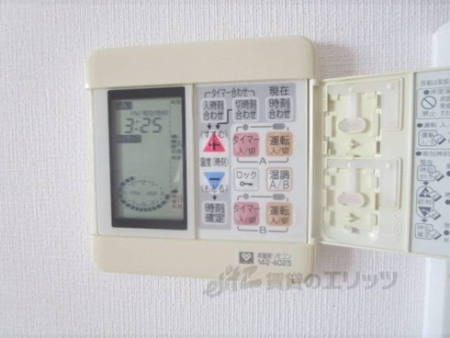 給湯器リモコン