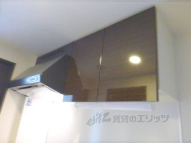 キッチン　上部