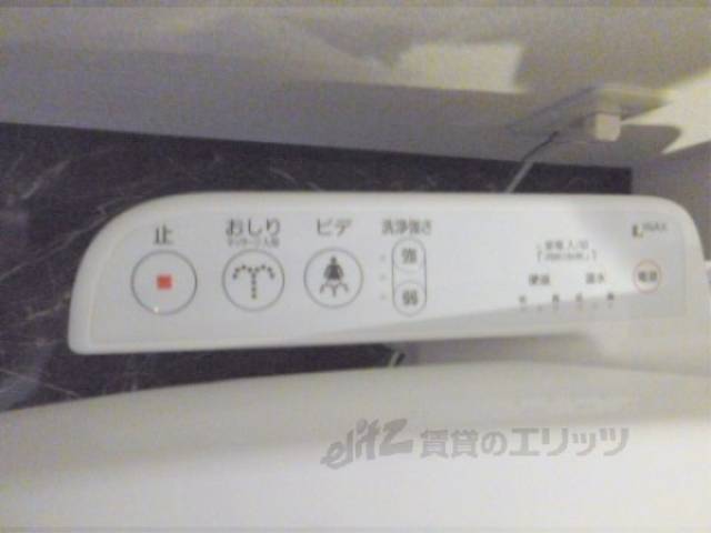 トイレ　洗浄機能付き