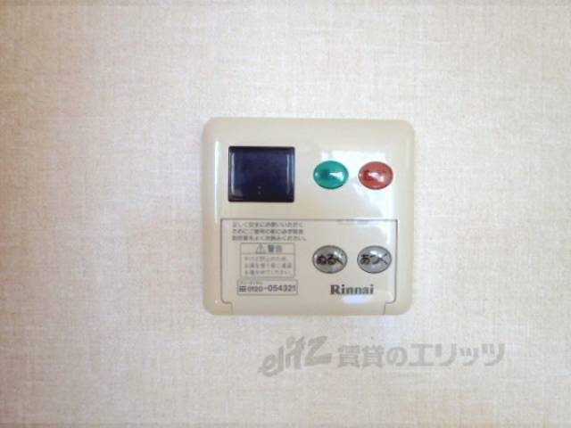 給湯設備