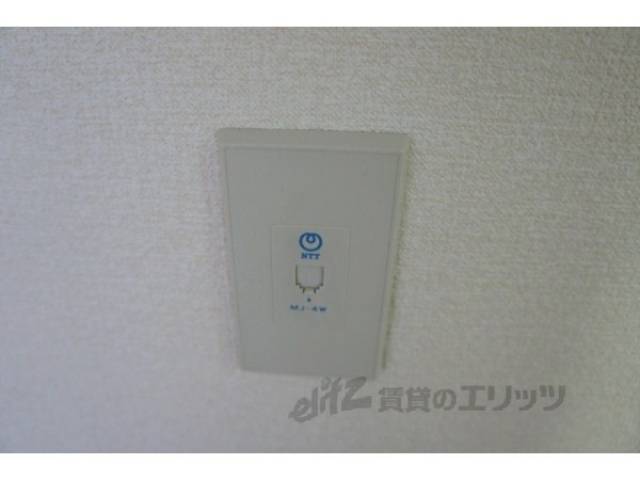 ネット回線