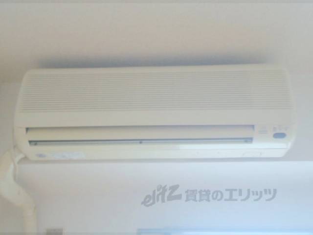 エアコン　収納