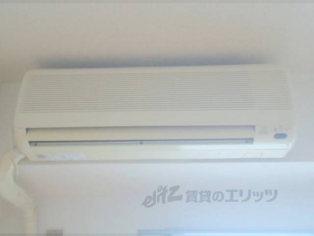 エアコン　収納