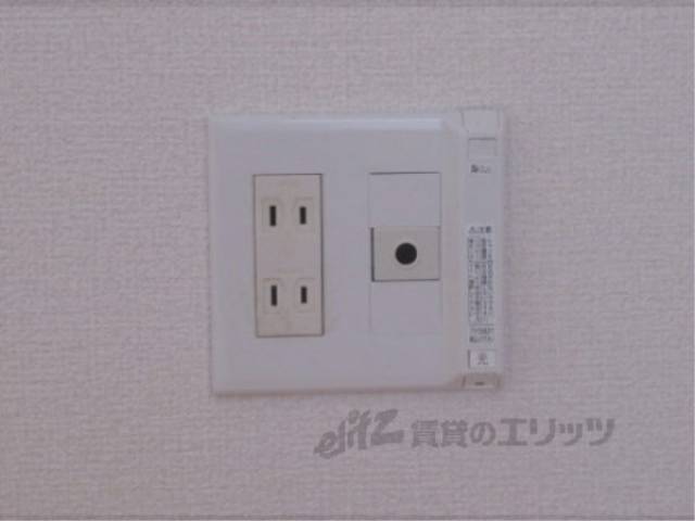 コンセント