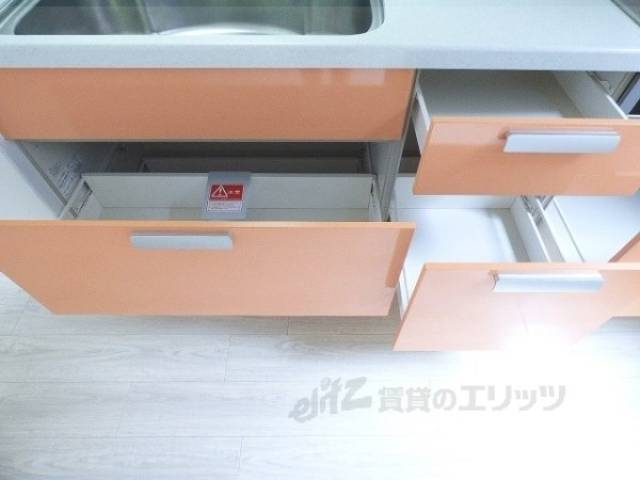 キッチン　収納