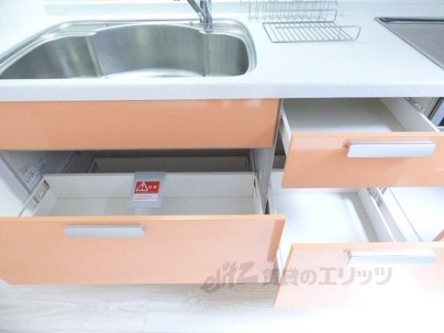 キッチン　収納