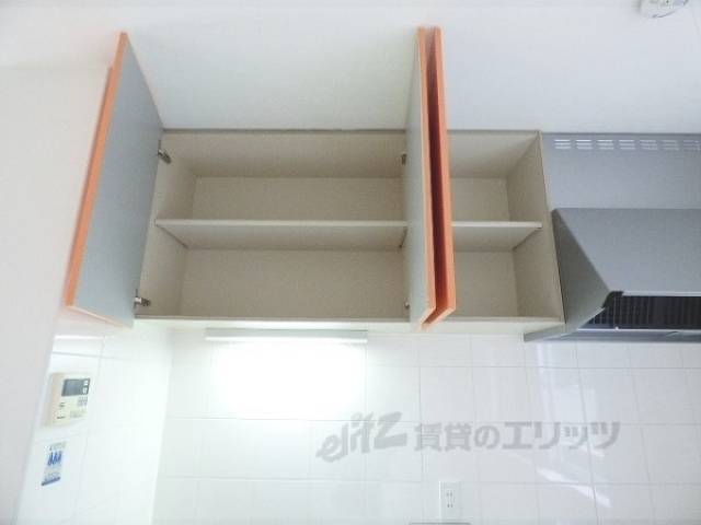 キッチン　収納