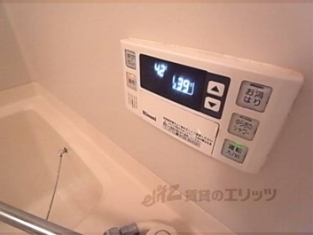 風呂