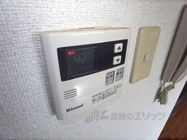給湯設備
