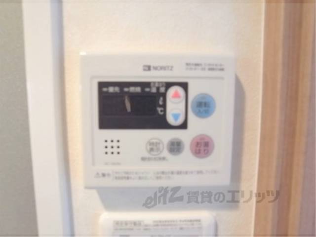 風呂　給湯スイッチ