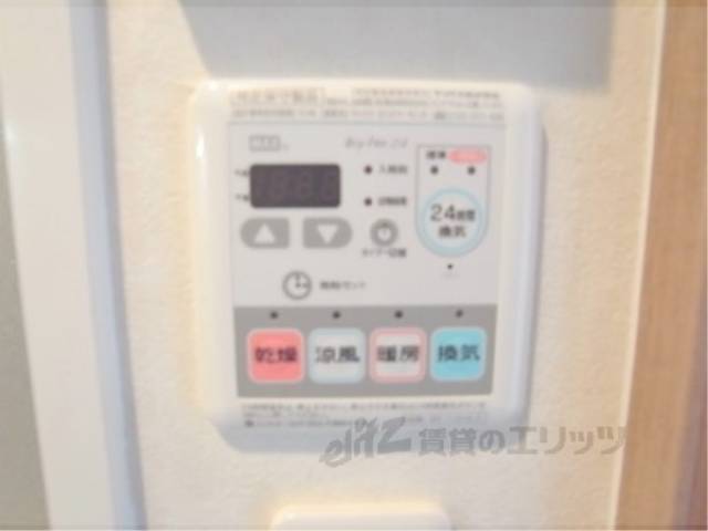 風呂　エアコンスイッチ