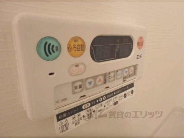 給湯器スイッチ