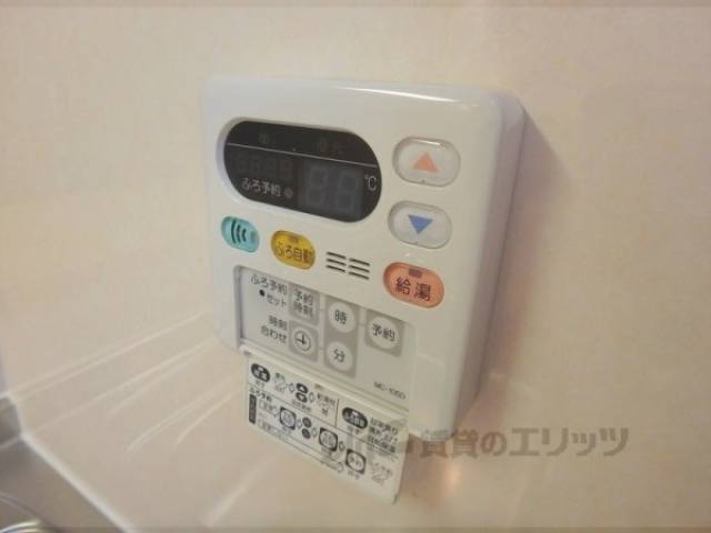 給湯器スイッチ