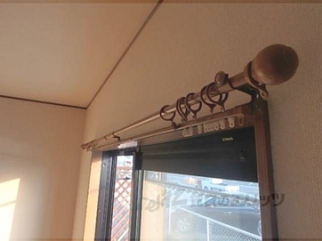 洋室　カーテンレール