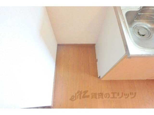 冷蔵庫置場