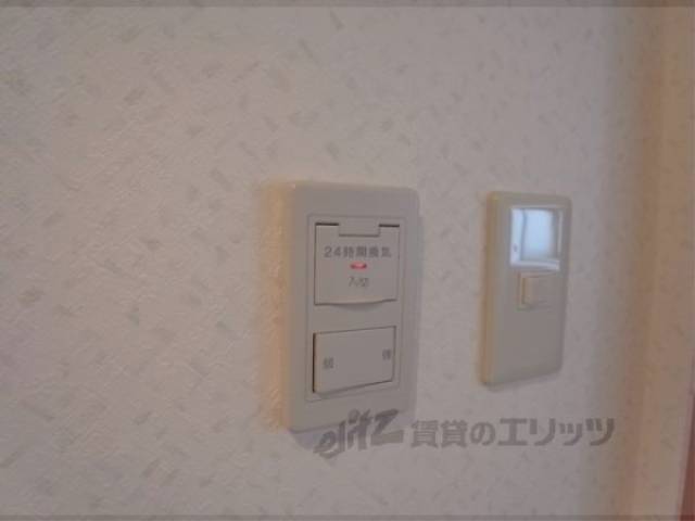 換気スイッチ